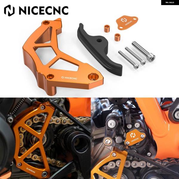 並行輸入品 KTM 790 890 DUKE ADVENTURE R/S チェーン ガードセンサーカ...