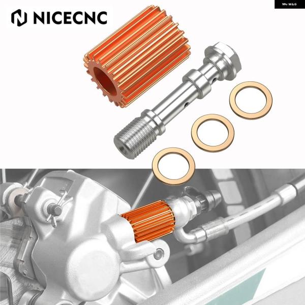 並行輸入品 KTM EXC 300 EXC-F 350 SX SX-F 250 XC XCW XC-...