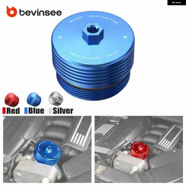 並行輸入品 オイル フィルター ハウジング BMW N55 N54 E90 E92 E91 E93 ...