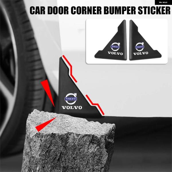 並行輸入品 2/4PC 車ドアコーナーカバー バンパー プロテクター 傷防止 ステッカー ボルボ V...