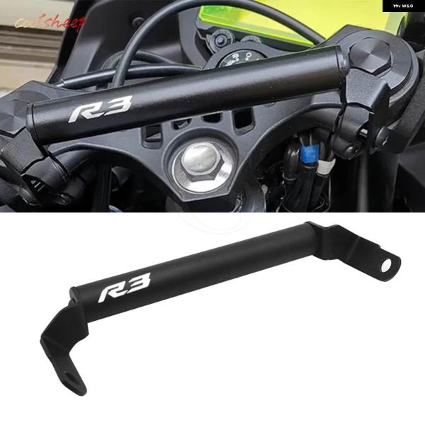 並行輸入品 ヤマハ YZF R3 R25 YZFR3 YZFR25 2019 - 22 GPS バイ...