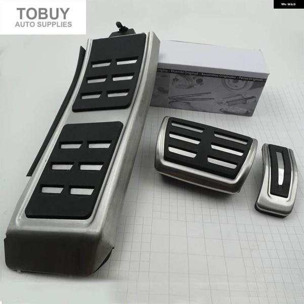 並行輸入品 車用ペダルカバー アウディ S4 RS4 A5 S5 RS5 8T A6 4G S6 C...