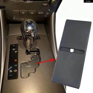 並行輸入品 35975-53020 3597553020 ギア シフト スライドダストカバー レクサス IS350 IS250 2006-2013 IS350 IS250 車用