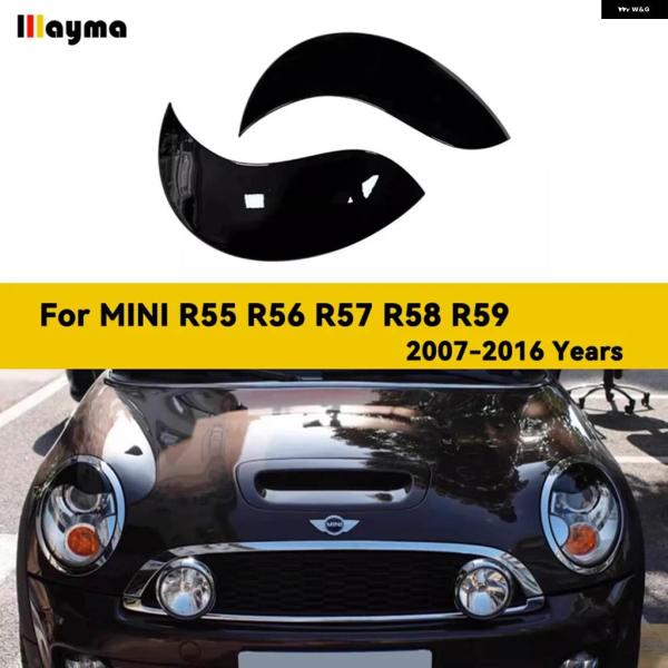 並行輸入品 ヘッドライト アイブロウカバー 愛らしいMINI R55 クラブマン R56 クーパー ...