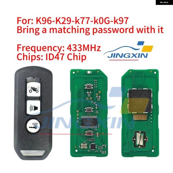 並行輸入品 ホンダ バイク スマートカーキー K77/K29/K96/K97/KOG 433MHZ ...