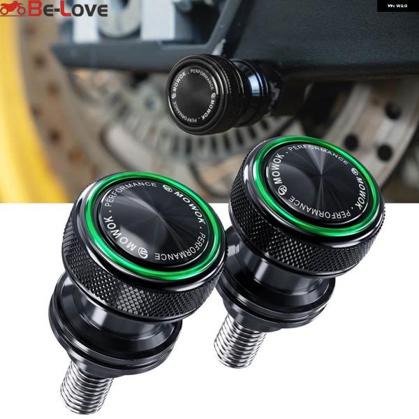 並行輸入品 カワサキ Z750 ER6N ER6F VULCAN S 650 VN650 Z1000...