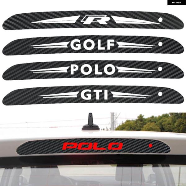 並行輸入品 カーボン 車用ハイ ブレーキライト ランプ ステッカー フォルクスワーゲン GTI R-...