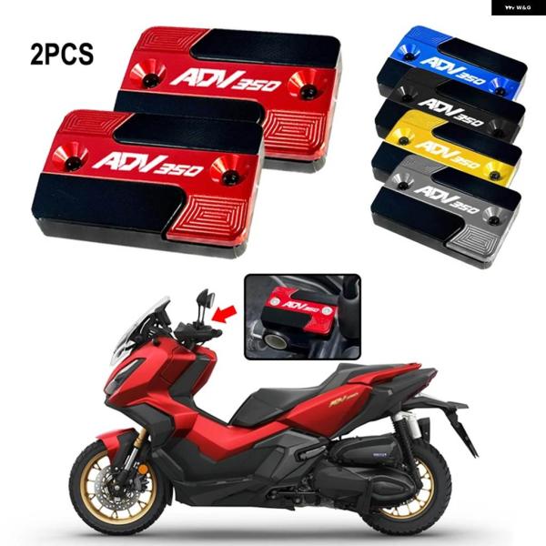 並行輸入品 ADV 350 ホンダ ADV 350 ADV350 2022 2023 オートバイ フ...