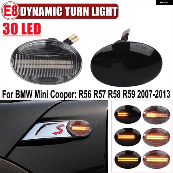 並行輸入品 LEDダイナミックサイドマーカー ウィンカーライト ミニクーパー R56 R57 R58...