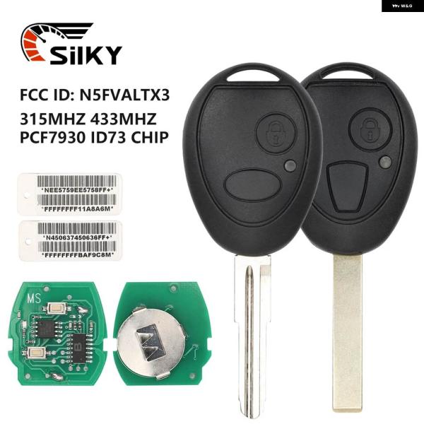 並行輸入品 ランドローバー ディスカバリー 1999-2004 2 ボタン スマートリモートキーPC...