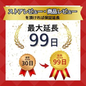 ジョイコン フレックスケーブル ボタン修理 リ...の詳細画像4