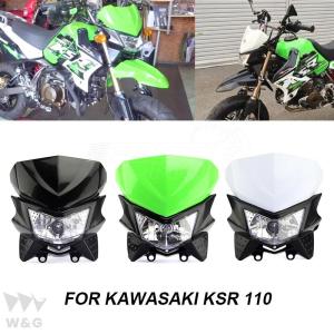 カワサキKsr110 proenduro 12v35wバイク 二輪ヘッドライト用フロントフェアリングライト バイクパーツ 部品 互換品 カスタム ア