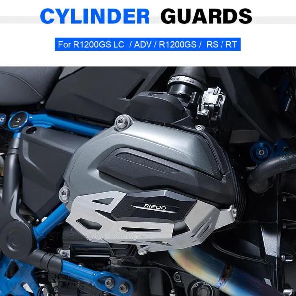 BMWバイク 二輪エンジン保護カバーシリンダーヘッドプロテクターr1200gs lcアドベンチャー2...