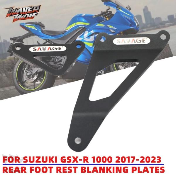 Suzuki GSX-R gsxr 1000 2017-2023用バイク 二輪リアフットレストブラン...