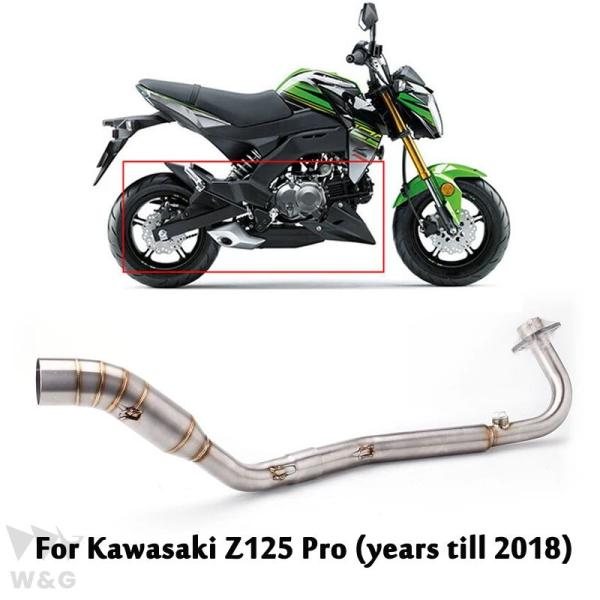 カワサキz125proバイク 二輪用改良スリップオンエキゾーストシステム51mmステンレス バイクパ...