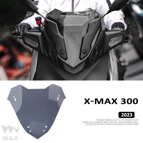 風車用青フロントガラスウインドブレーカーヤマハ用スクリーンプロテクターX-MAX300 X-MAX ...