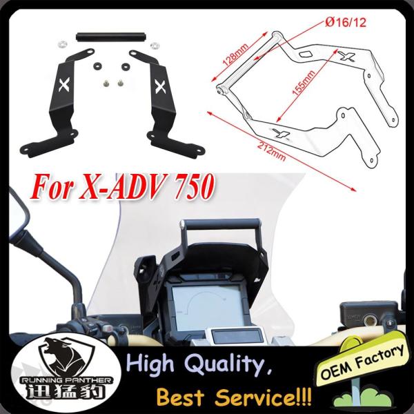 ホンダX-ADV750xadv 750xadv750用携帯電話ホルダーgpsナビゲーションアクセサリ...