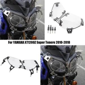 ヤマハ XT1200Zスーパーテントレクツ1200 2010-2019 ヘッドライトグリッドプロテク...