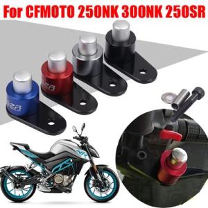 ブレーキレバー補助ロックパーキング250250NKNKNK300NK バイクパーツ パーツ 互換品 ...