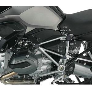 BMW R1200GS LC 2013-ON R1200GSA R1200 GSアドベンチャー201...