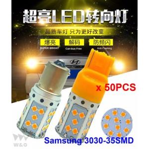 50 個 1156 BA15S 18 ワット LED 電球サムスン 3030-35SMD 黄色アンバ...