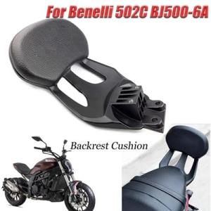 バックレストクッションレザークッションベネリ 502CBJ500-6A バイクパーツ 部品 互換品 ...