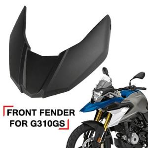 BMW フロントマッドガードバージョン2017G310GS201820192020310GG310 バイクパーツ 部品 互換品 カスタム アクセサリ｜ectmmstore