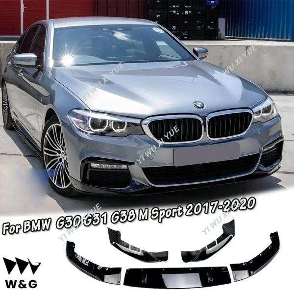 BMW 5シリーズ G30 G31 G38 520i 530i 540i M550i Mスポーツ M...