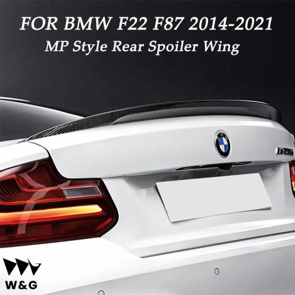 BMW F22 F87 クーペ 218i 220i 225i 228i 230i M 235i M ...