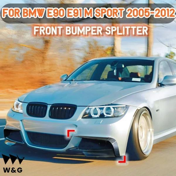 E90 E91 フロント バンパー スポイラー ディフューザー スプリッター BMW 3 シリーズ ...