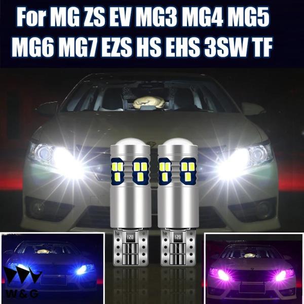 MG ZS EV MG3 MG4 MG5 MG6 MG7 EZS HS EHS 3SW TF 201...