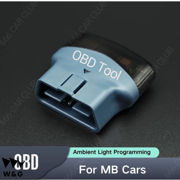 OBD 包囲ライト機能メニュー活発化 BMW AUDI ポルシェ メルセデスベンツ A/B/C/GL...