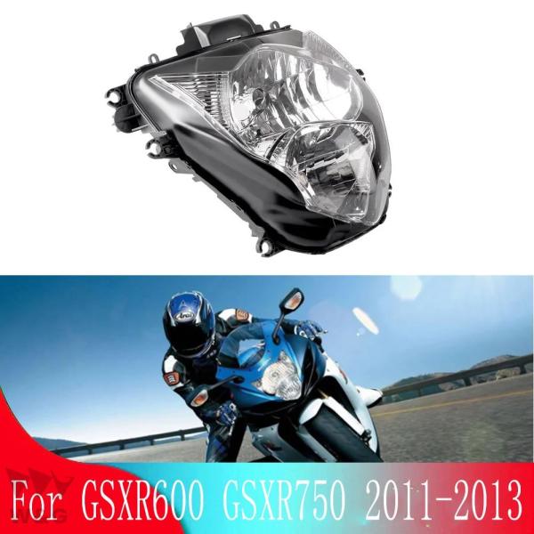 GSXR 600/GSX 750 R バイク フロント ヘッドライト ヘッドランプ ヘッドライトライ...