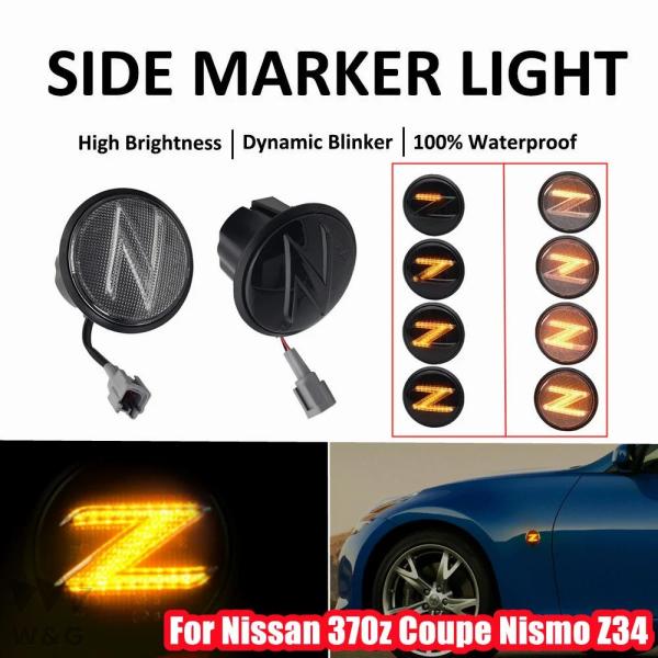 サイドコーナーライトダイナミック LED ウィンカー日産ニスモ 370Z 350Z クーペ Z34 ...