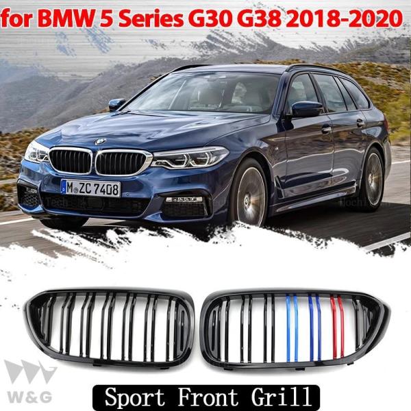 フロントバンパーキドニーグリル BMW 5SERIES G30 G38 2016-2019 光沢黒ダ...