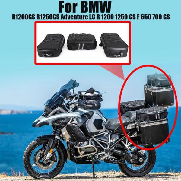 BMWバイク 二輪用防水ケース F800 850gs r1150gs v v f900r k1600...