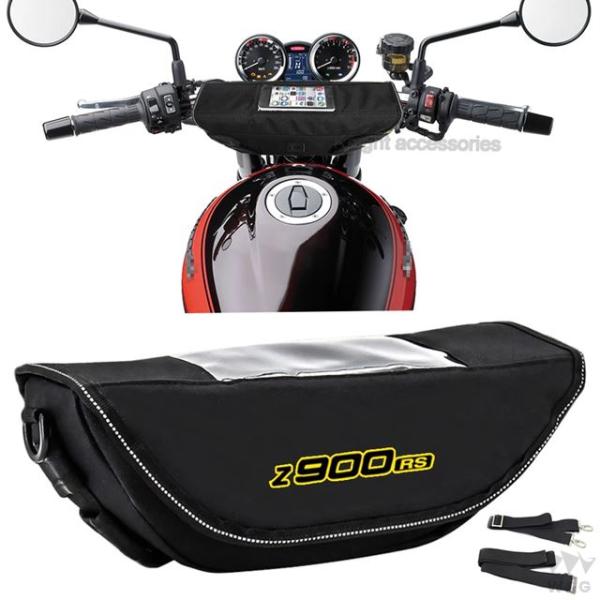Z900rs z900rs用バイクアクセサリー防水防塵ハンドルバー収納バッグナビゲーションバッグ
