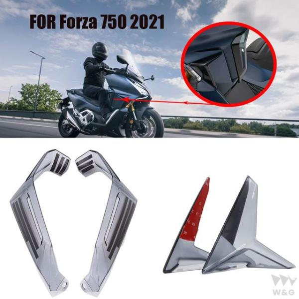 バイク用デフレクターキット ホンダss750用公式アクセサリー 2021