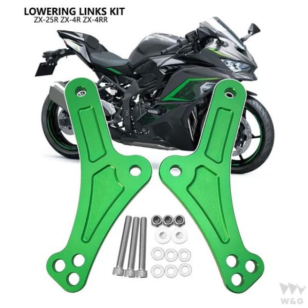 カワサキZX-25R ZX-4R zx 4r 2023 2024用バイク 二輪リアサスペンション下降...