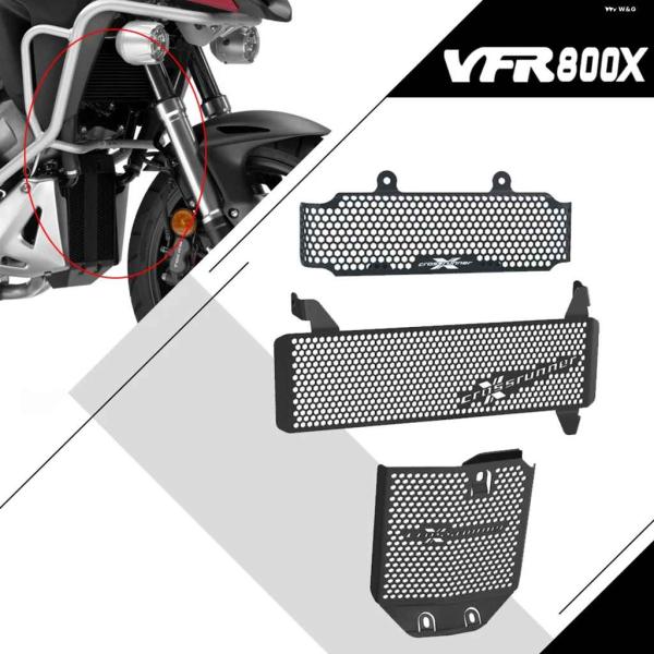 並行輸入品 オイルクーラー ガード ホンダ VFR800X VFR 800 X クロスランナー 20...
