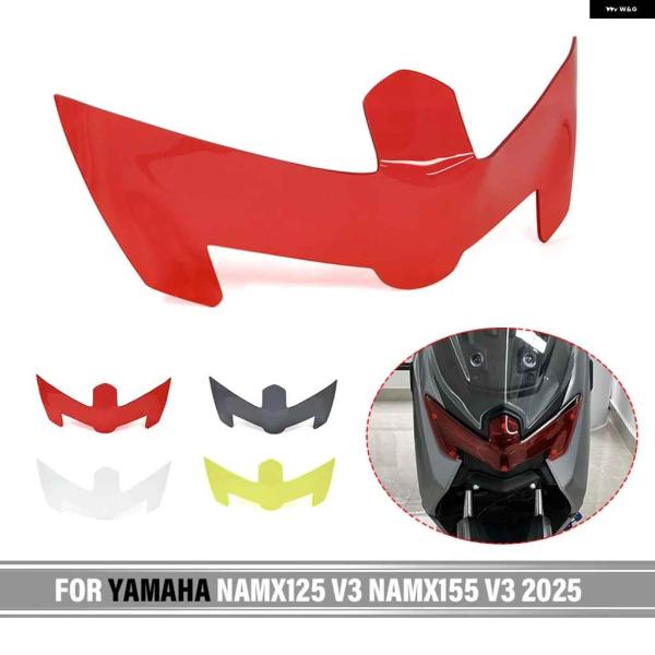 【並行輸入品】ヘッドライト プロテクター ヘッドライト カバー カスタム アクセサリー ヤマハ NM...