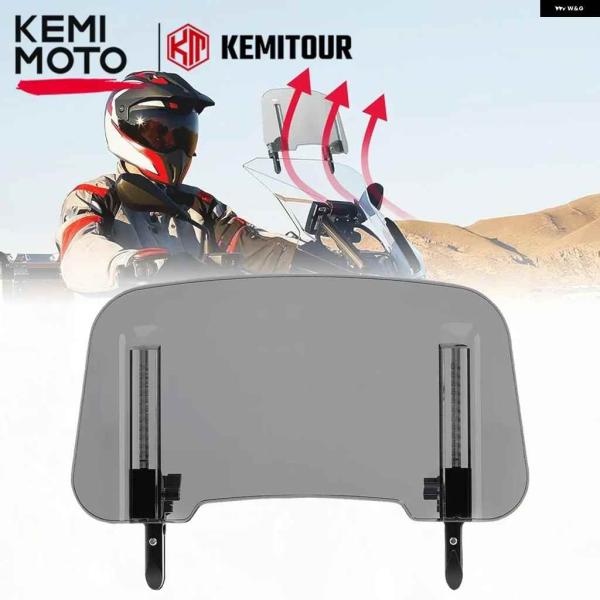 並行輸入品 オートバイ バイク ウインドシールド エクステンション 汎用 スポイラー ウインドデフレ...