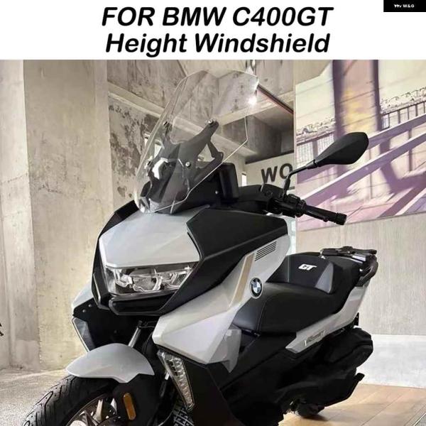 並行輸入品 C400GT ウインドシールド 強化 ウインドシールド BMW C400 GT GT40...