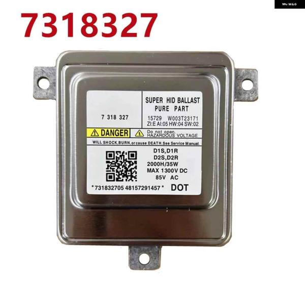 並行輸入品キセノン HID バラスト コントロール ユニット W003T23171 63117318...