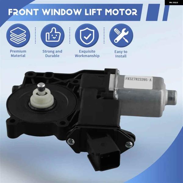 並行輸入品フロント右側パワーウィンドウリフトモーター FR3Z7823394D FR3B14A365...