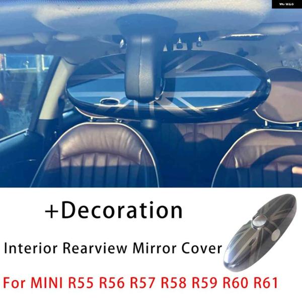 並行輸入品ブラックフラッグ カーリアミラー インテリア カバー ステッカー MINI ONE COO...
