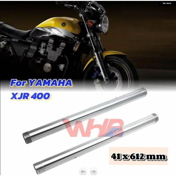 並行輸入品ヤマハ XJR400 XJR 400 1995-1996 4HM-23110-10 オート...