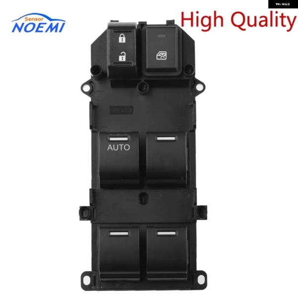 並行輸入品35750-T6D-H01 35750T6DH01 電動パワーウィンドウリフター マスター...