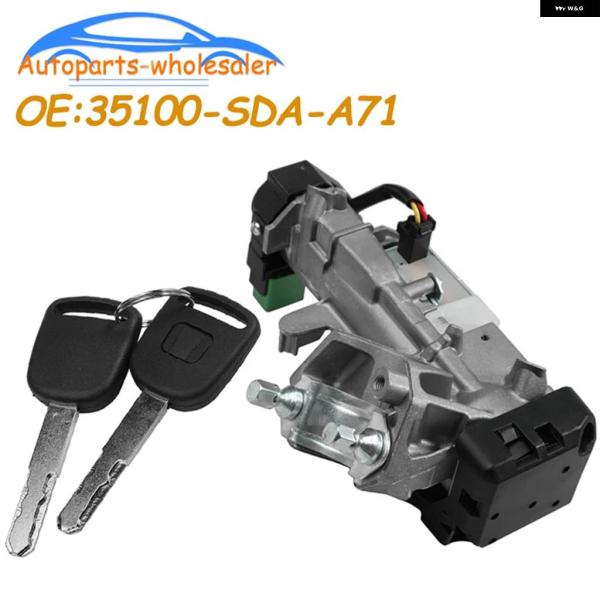 並行輸入品イグニッション スイッチ シリンダー ロック 2キー付き 35100-SDA-A71 35...