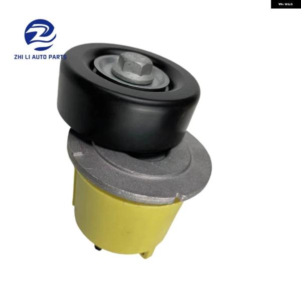 並行輸入品1340774 1376886 ベルト テンショナー プーリー FORD E2333A84...